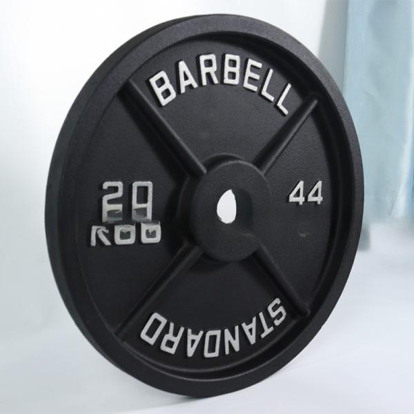 Durable 50mm Weight Plates Set for Gym Weightlifting Barbell Universal Cast Iron