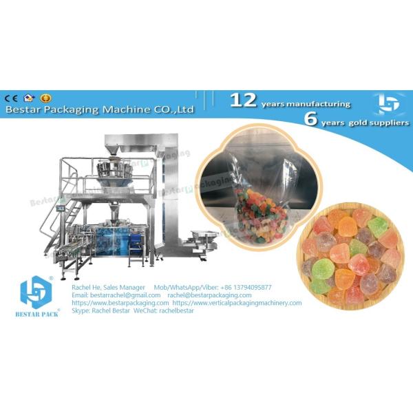 Granules zipper pouch automatic weighing filling doypack machine