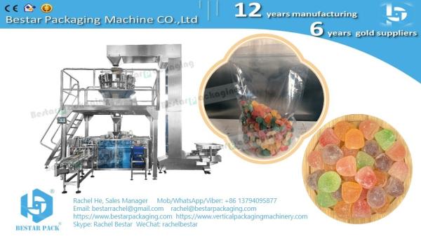 New design sugar granule doypack machine automatic weighing filling and metal detecting BSDP-260