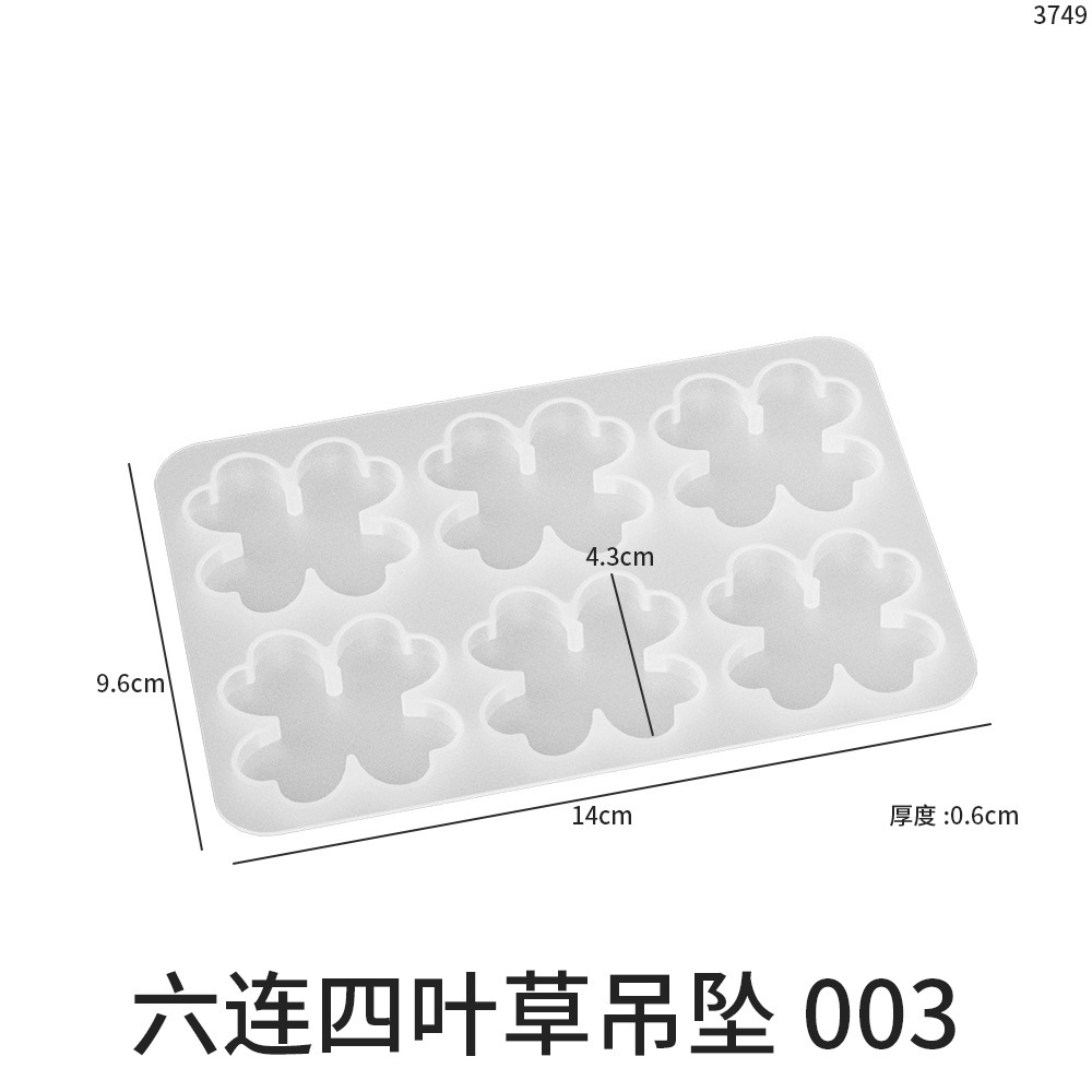 Dropped Clover Clover Butterfly Cloud Pendant Pendant DIY Keychain Pendant Silicone Mold
