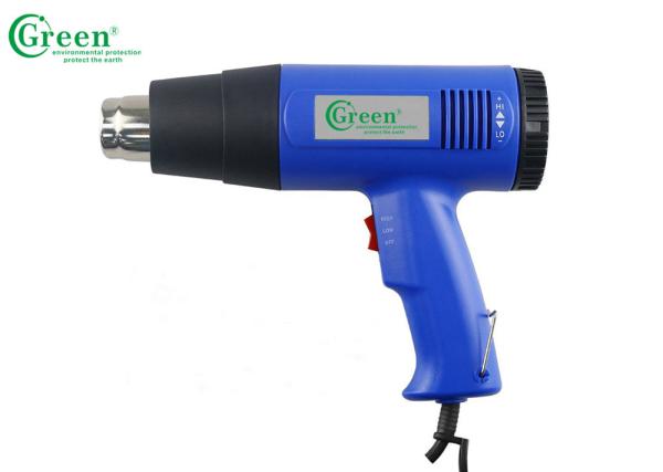Electric High Speed Hot Air Heat Gun 40 - 600 ℃ 250 - 500 L / Min 1800W