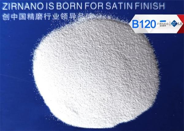 Le soufflage en céramique perle les tailles B120 multi mènent la rugosité différente