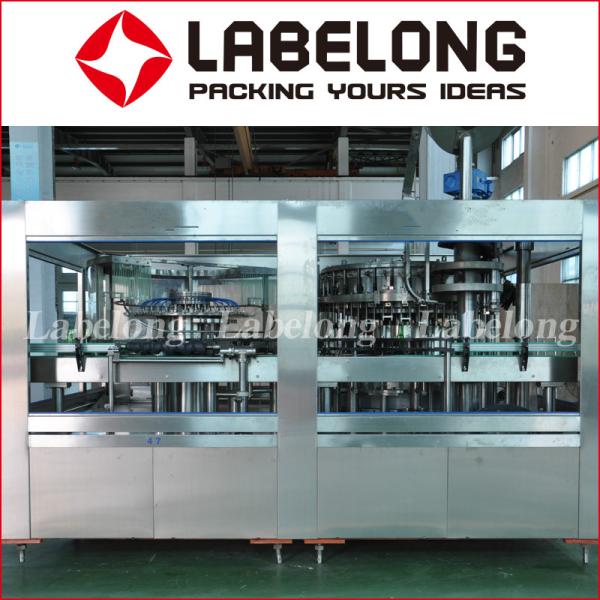 High Speed Carbonated Drink Bottling Machine For Glass Bottles CE Certification