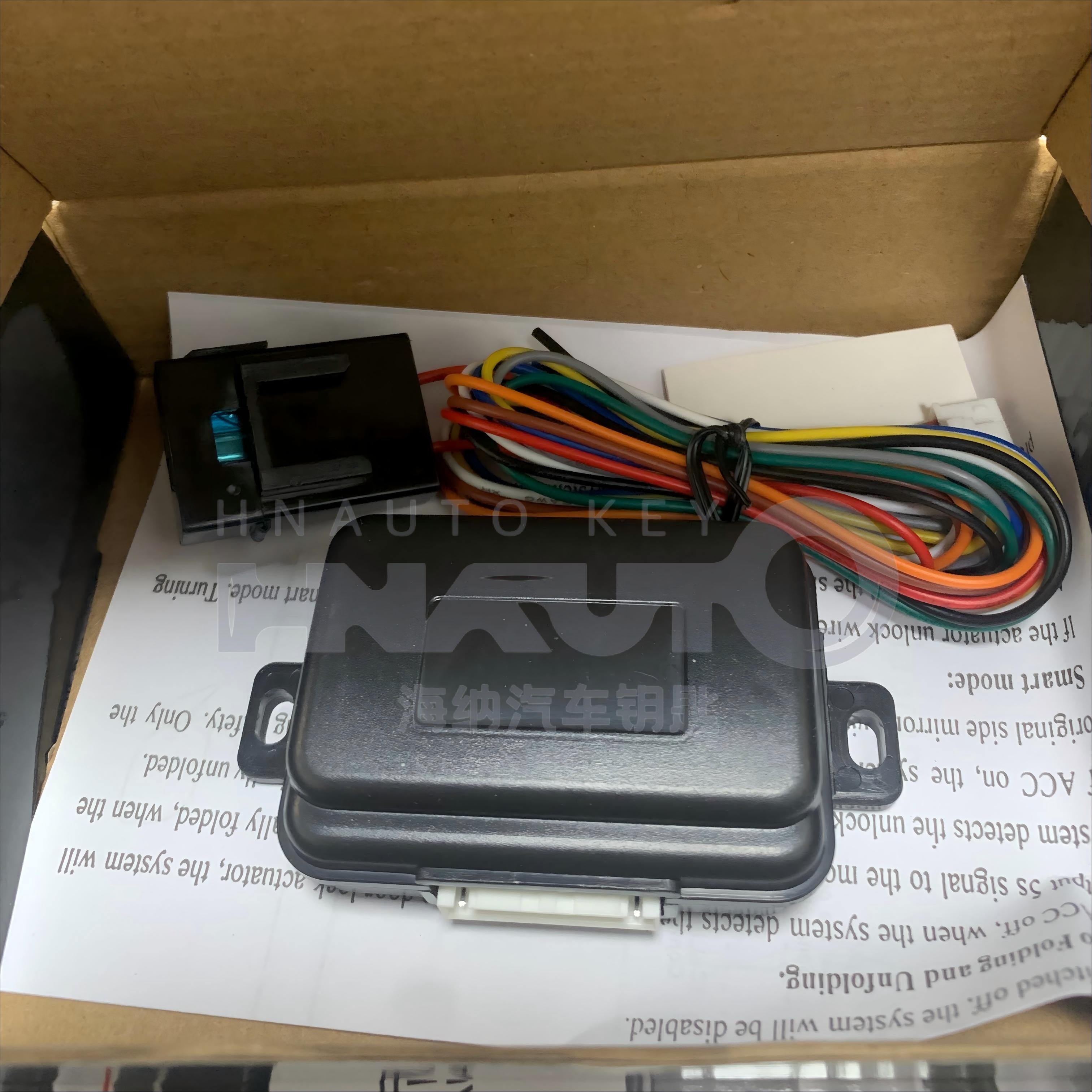 Universal Intelligent Auto Folding Side Mirror Car Rearview Module Fit-in Power Folding Mirror System