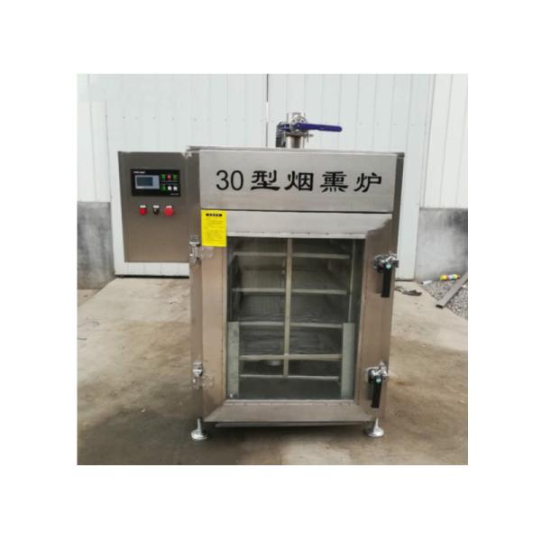 50L Customizable Stainless Steel Oven Smoker Box Dezhou