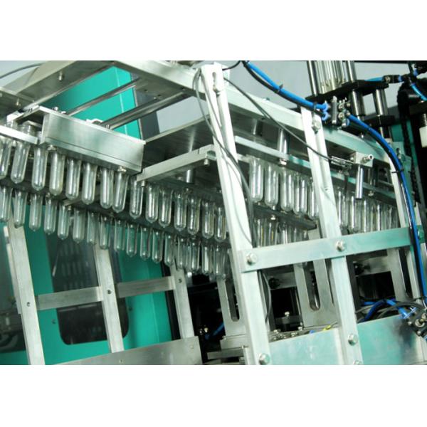 Автоматический любимец напитка масла сока энергии/пластиковое дуновение бутылки делая машину/оборудование/линию/завод/систему