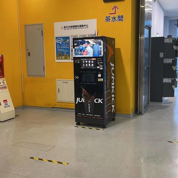 Macas High-Efficiency Commercial Coffee Vending Machine with IOT