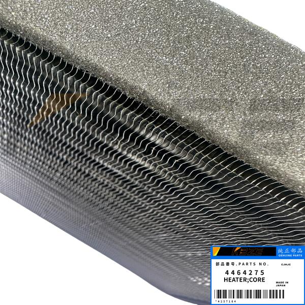 BRAND HITACHI EXCAVATOR HEATER CORE 4464275 FOR ZAX110 ZAX180 ZAX200 ZAX240