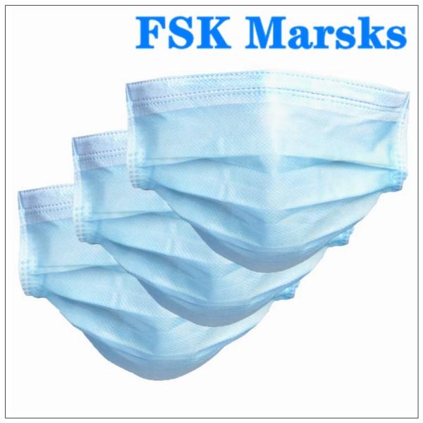Medical Non Woven Face Mask Protection Against Virus With Melt Blown Cloth