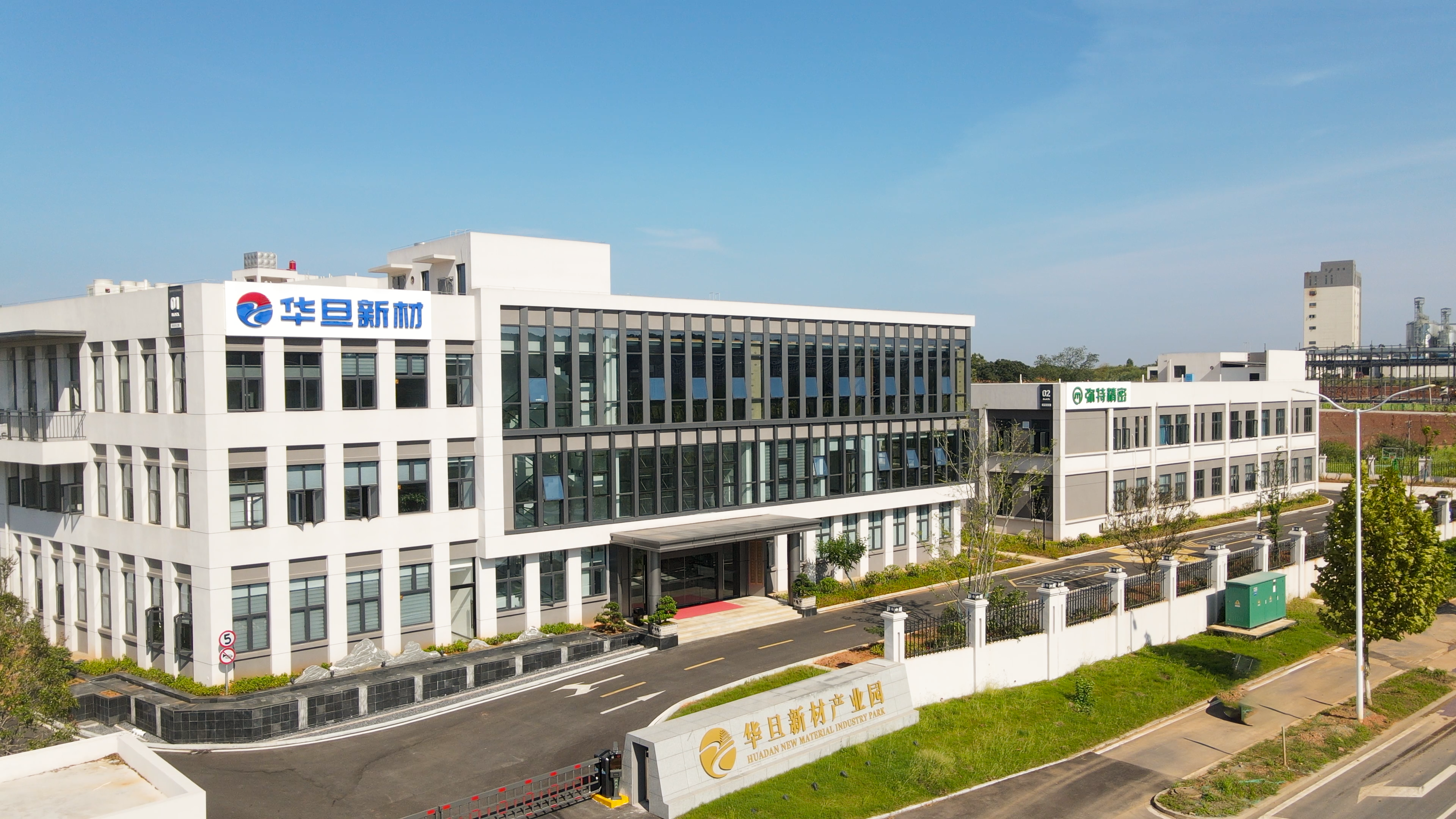 Hunan Meet Precision Machinary Co., Ltd