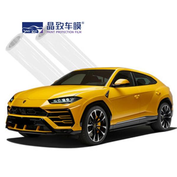 6.5mil Clear Vinyl TPH Paint Protection Film For Cars Waterproof