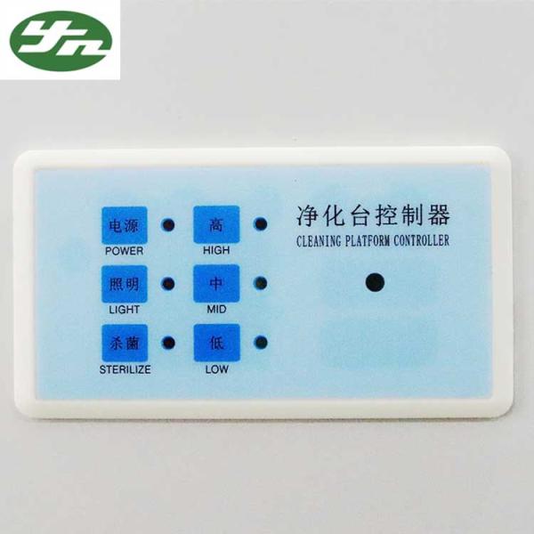 Vertical Flow Laminar Air Flow Cabinet Powder Coating Steel For Food Package