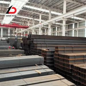 Port Conveyor Belt Used S275jr H Beams Specification2 W4 W5 W6 W8 Q345b 100mm