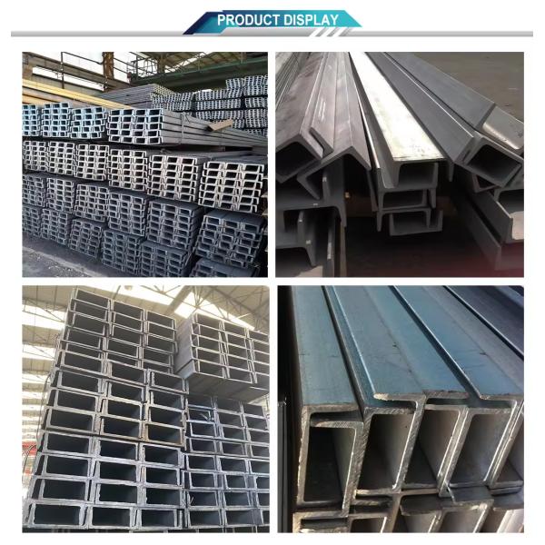 Universal 30mm 41mm channel style c channel steel U type channel without perforation for Customer Request