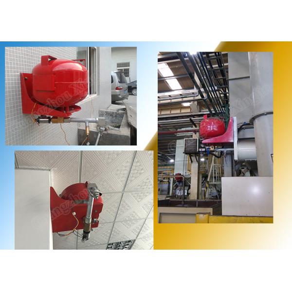 8L Fire Suppression System