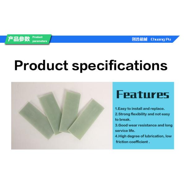 Vacuum Pump Glass Fiber Vane MilK Machine Parts For Improved Milking Performance In Accessories