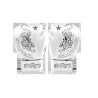 Factory Price Wholesale Own Logo Thai Boxing Gloves China Competition Professional Boxing Glove OEM