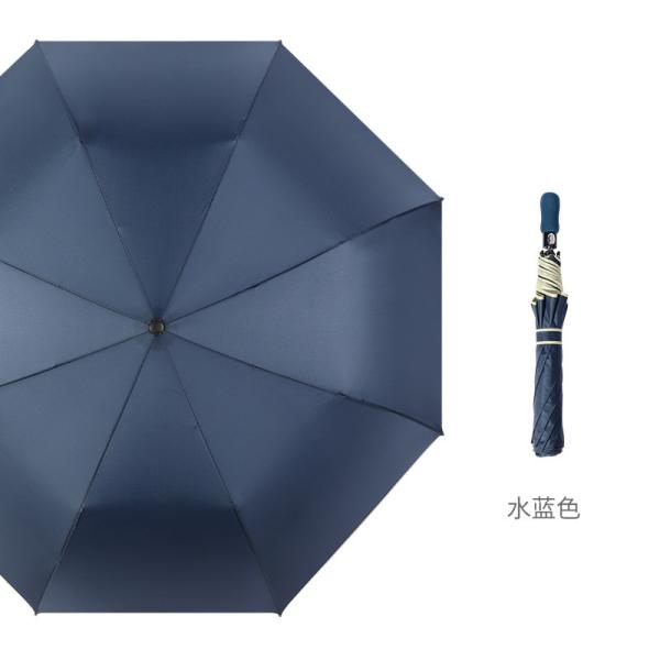Two-Fold Golf Umbrella Advertising Gift Promotion Umbrella Automatic Sun Folding Umbrella
