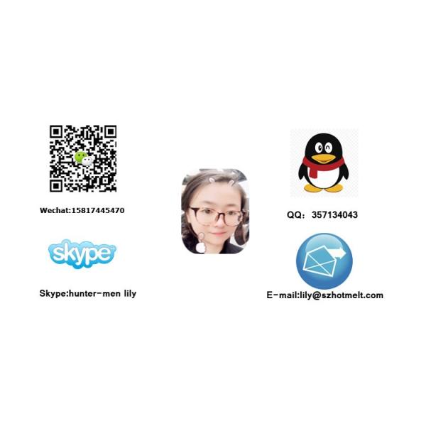 Hunter Men Thermal Bonding Film OEM ODM Hot Melt Glue Sheets