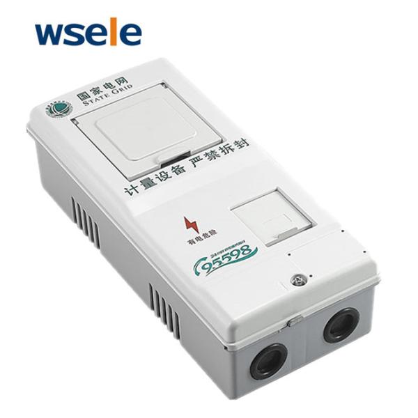 Triphase Electric Meter Box Grey Color Outdoor Waterproof Junction Box