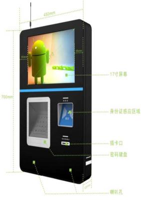 220V Wall Mounted Self Service Payment Kiosk Touch screen