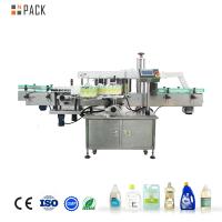 Applicateur d'étiquetage automatique à grande vitesse avant et arrière