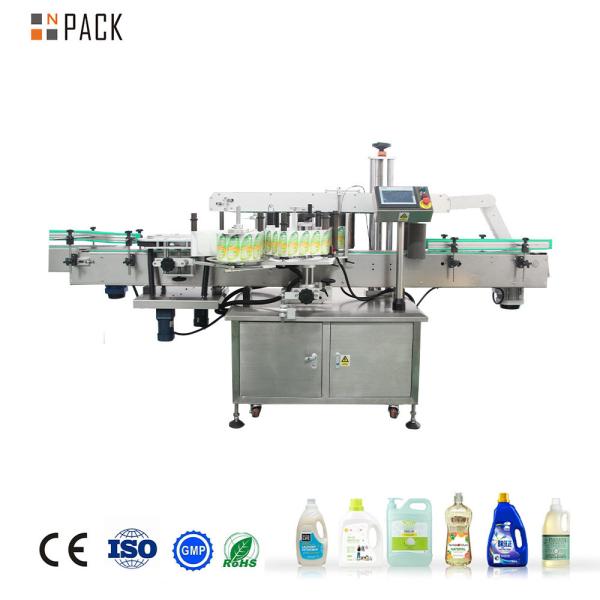 Npack Full Auto Stainless Steel 304/316 Bottle Labeling Machine with Double