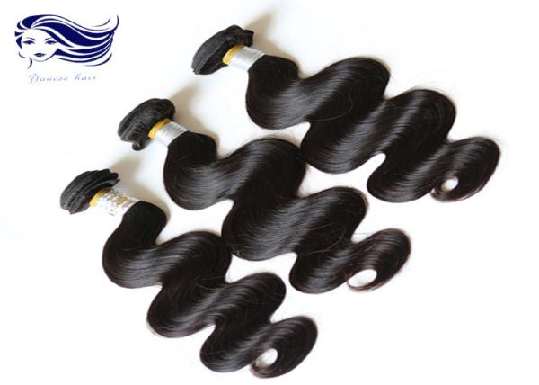Bundles 7A Mink Virgin Brazilian Hair Extensions Body Wave Soft Hair Weave Bundles