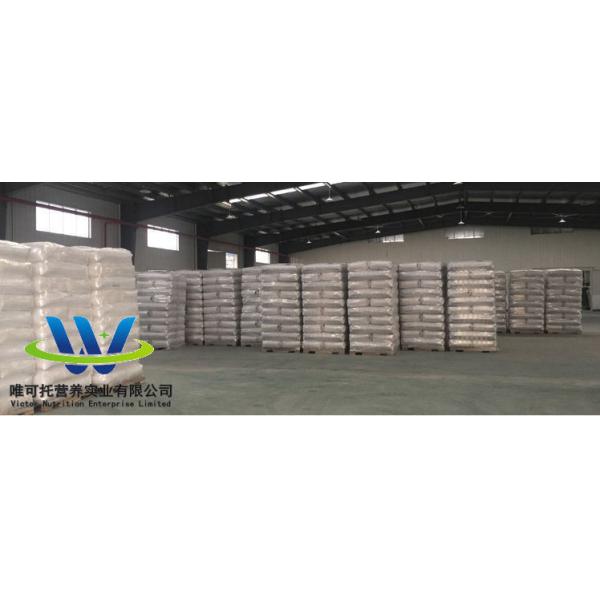 Best Emulsifier for Jelly/Ice Cream Sodium Carboxymethyl Cellulose CMC/CMC Na at Best