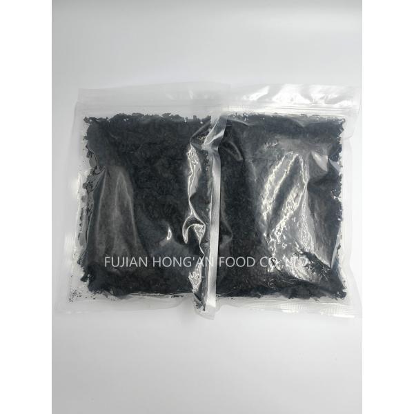 Organic Wakame Seaweed Dried Sea Mustard For Boosts Immune System