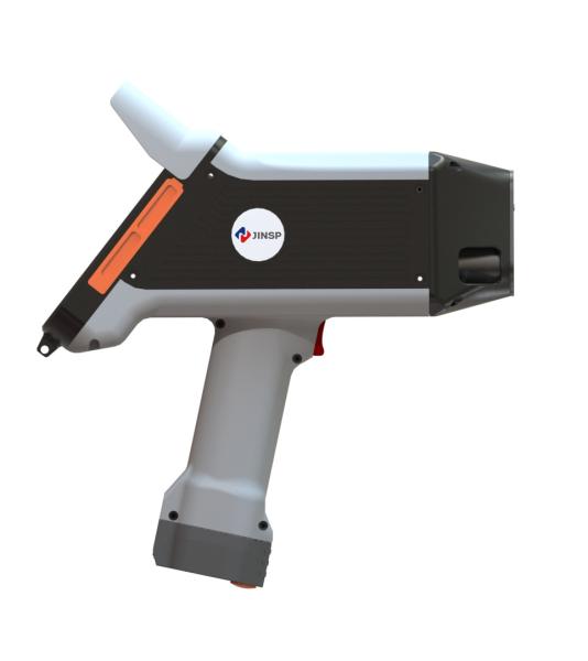 1535nm Handheld Libs Analyzer Dustproof  For Recycled Scrap Metal Analysis