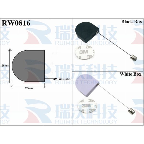 RW0816 D-Shaped Mini Retractable Tether Plus Side Hole Hardwar Tether Cord End As Tethered Item