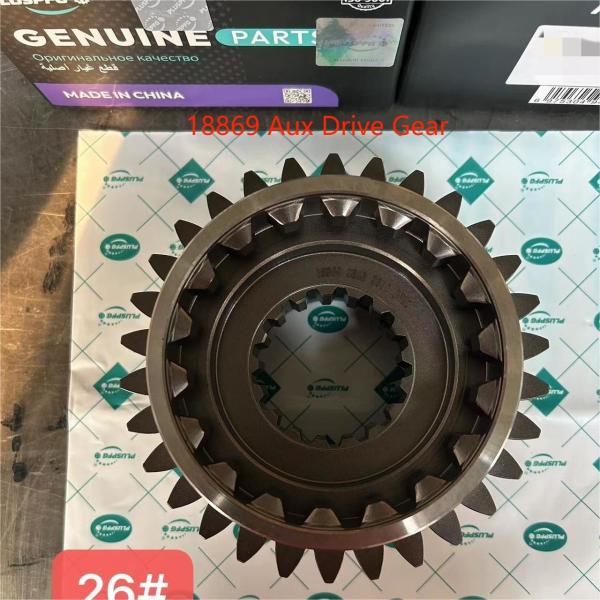 18869 Aux Drive Gear Shacman Truck Parts Aux Driven Gear