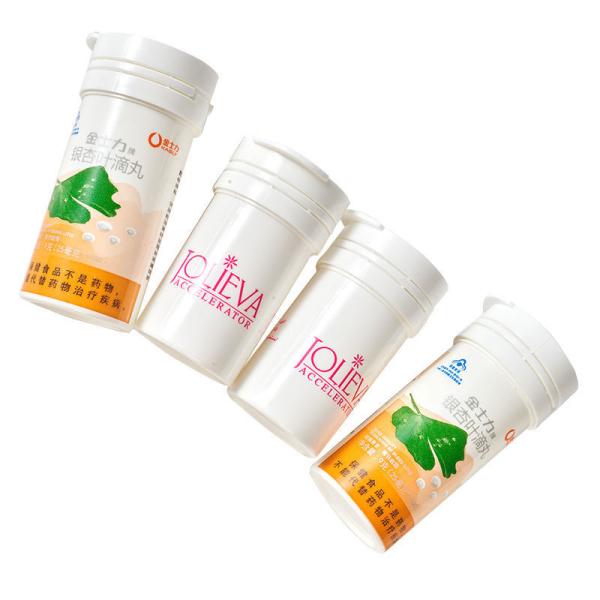 Logotipo colorido personalizado Tubo de comprimido efervescente de vitamina C com tampa feito de PP de qualidade alimentar
