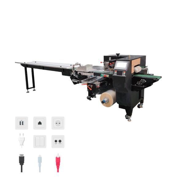 WZ220 Pillow Packing Machine For Industrial Food Processing Plant Packing Speed 150 Bags Per Min