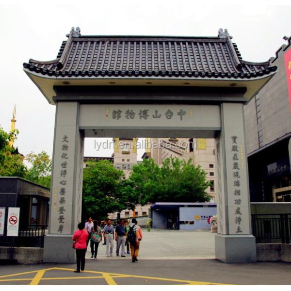 Chinese Cobalt Blue Ceramic Roofing Tiles With Traditional Chinese Pagoda Roof Design