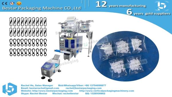 Furniture hardware automatic counting mixing packaging machine with TTO printer
