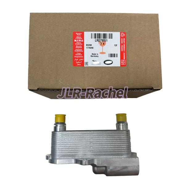 ODM Land Rover Electrical Parts Aluminium Wave Box Radiator LR086284 LR079951 T4A19479