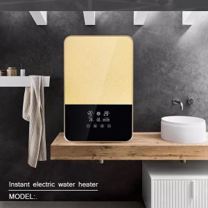 Induction Water Heater