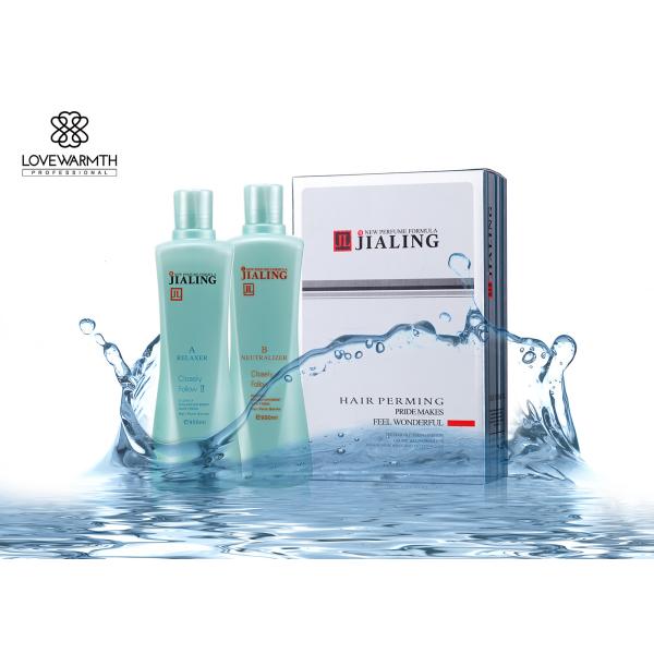 Formulación modificada para requisitos particulares crema que se encrespa del pelo permanente de la etiqueta privada del salón