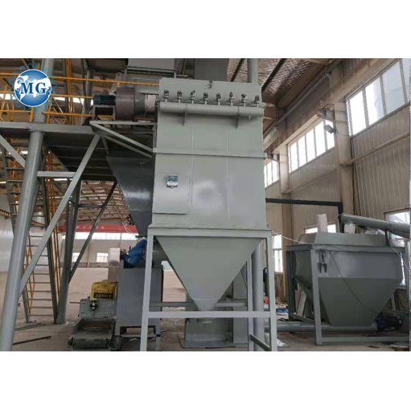 2000L Mixing Tile Adhesive Dry Mortar Plant 12T/H For Cement