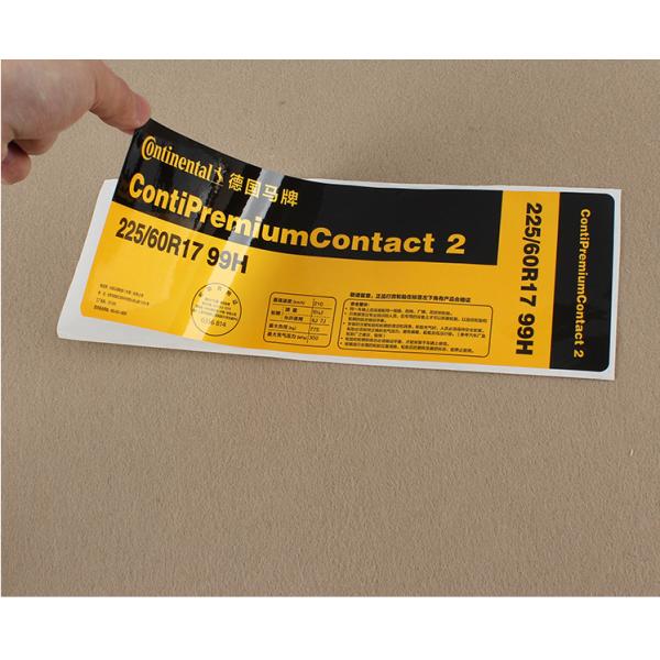 Подгонянное сопротивление масла стикера ярлыка винила собственной личности логотипа слипчивое