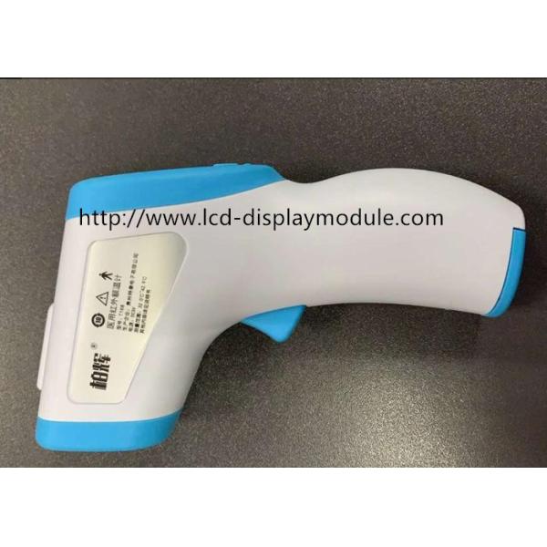 Ультракрасный термометр, медицинская маска Н95, КН95, медицинская защитная одежда