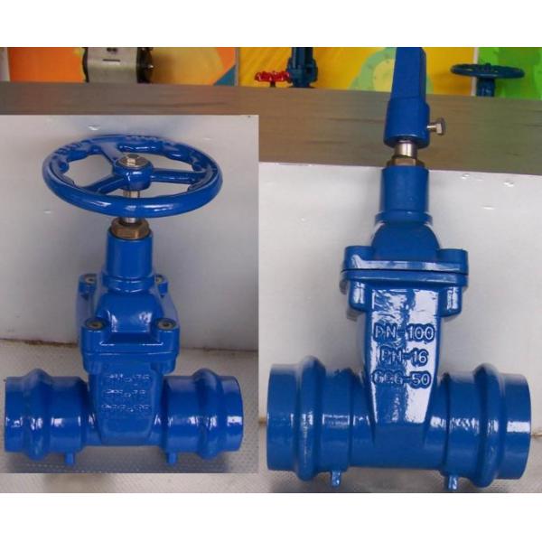 Resilient Seated Socket Gate Valve With Spigot End For PE / PVC / DI Pipe