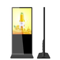 Lecteur multimédia d'affichage numérique Android, kiosque publicitaire LCD pour centre commercial