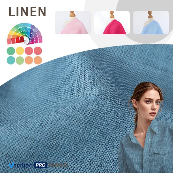Wholesale Factory High Quality Comfortable Breathable Pure Linen Fabric Solid Color Woven for Women's Clothing Dress Plain Shirt