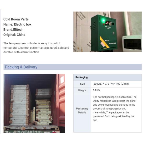 Полиуретан сэндвич панель холодное хранилище для пола и стены