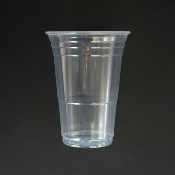 473 Ml 16 Oz PP Disposable Drinking Cups 120mm White Plastic Coffee Cup