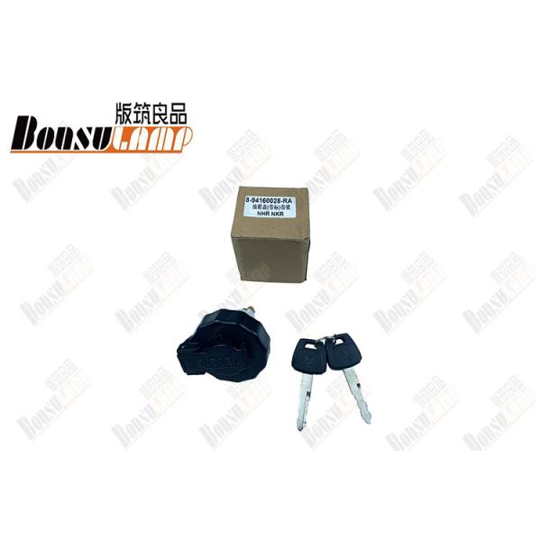 89416002801 чернота 8-941600280-1 700P 600P 100P топливного бака W/Key крышки