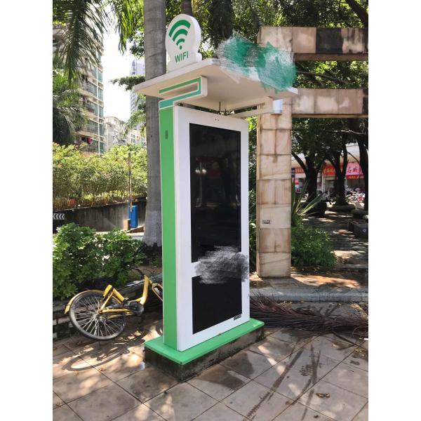 Totem Outdoor Digital Signage LCD Advertising Screen Brightness 2000 Nits Monitor
